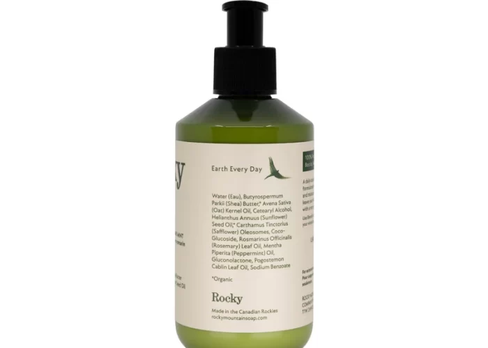 RM rosemary mint daily lotion1